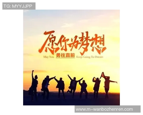 2026电竞新闻吴军畅谈和平精英职业生涯的成长与挑战之路